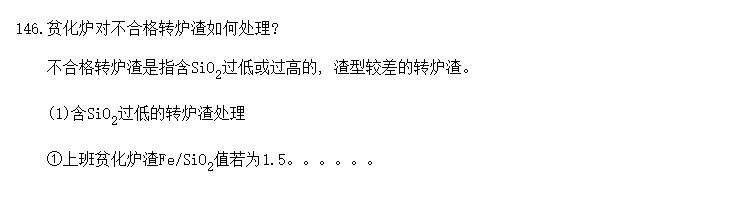 ƶ¯Բϸת¯δ?