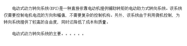 綯ʽضתϵͳ