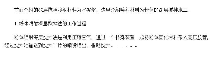 ʩ(׮)