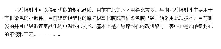 ���������·�״���