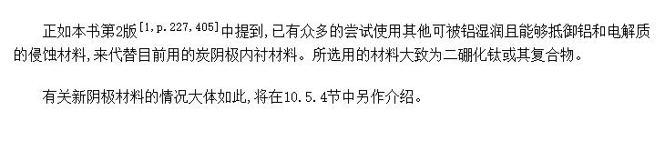 ���õ�����������