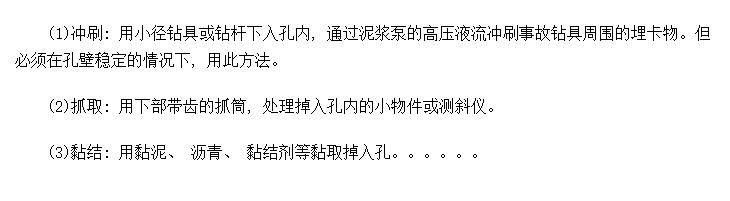 ʲôǳˢ ץȡ ᡢ  ܶ ?