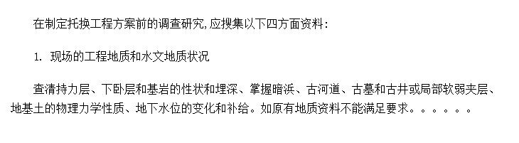 лǰо