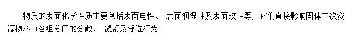 ϱ滯ѧ