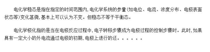 ̬绯ѧ