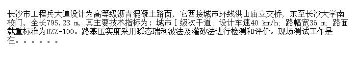 ʵӦ練