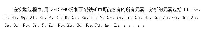 ĴʿErnest HenryIOCG