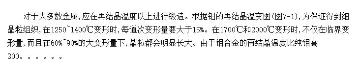 취