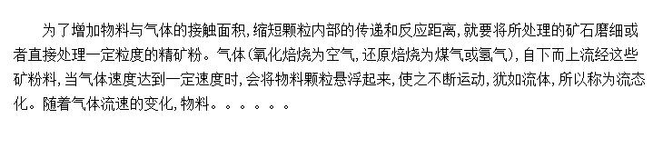 ̬ռ豸