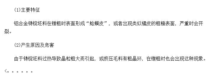 桰Ƥ