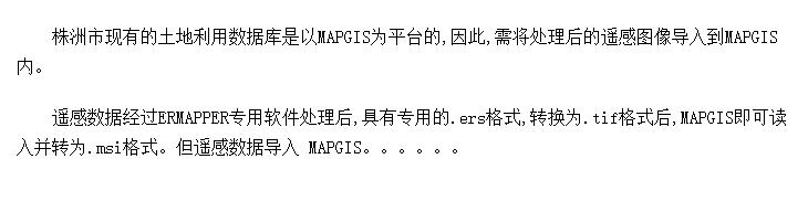 ңͼMAPGIS