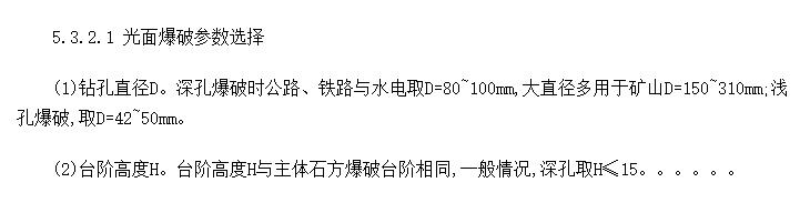 汬