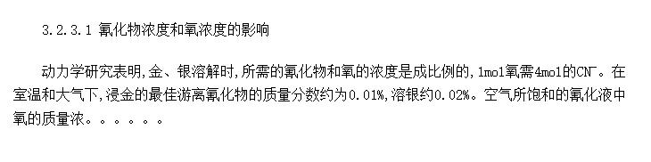 Ӱ軯
