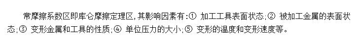 Ӱ쳣Ħϵ
