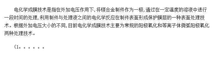 绯ѧĤ