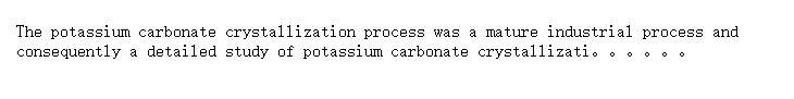 Principle of extraction of potassium carbonate