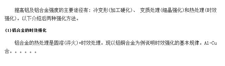 ϽҪǿ;