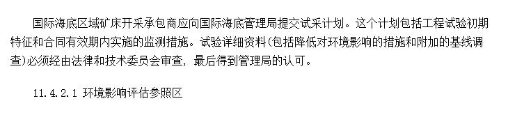 ɿ鼰ɿ󻷾