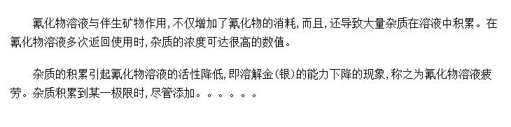 軯Һƣ
