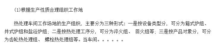 豸ƽ沼õһԭ