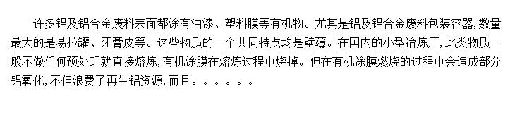 ϽԤĳлͿĤ