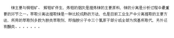 蝹ķ븻