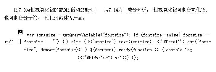 立ᷨɫ߸ֵۺõƷλþõĴ