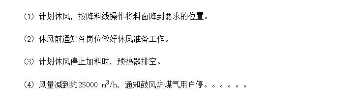 ƻݷ
