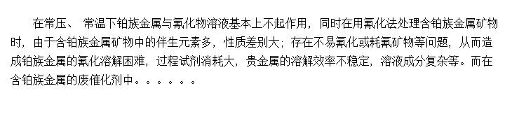 ѹ軯ӷϴ߻лղ