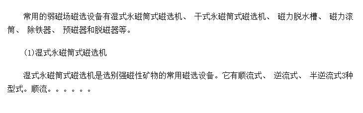 ųѡ豸