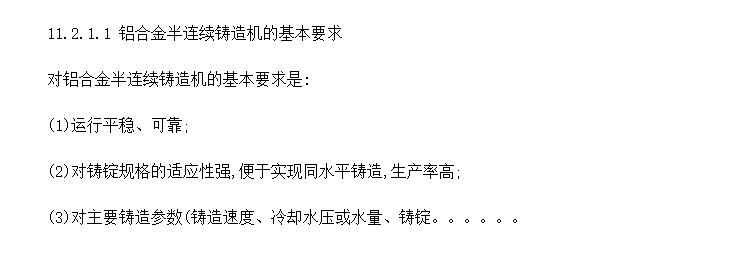 ϽĻҪ豸