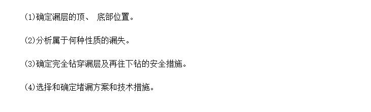 ©ʧһԭʲô