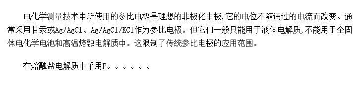 绯ѧòαȵ缫