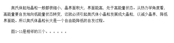 徧