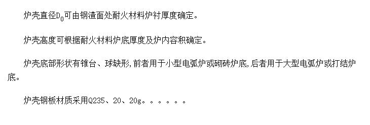 ֵ绡¯¯¯ֱ߶