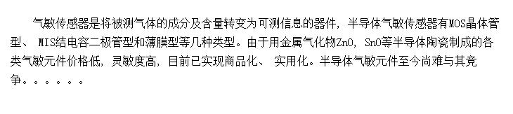 뵼廯ѧ