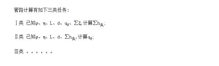 ˶Ĺ·̵