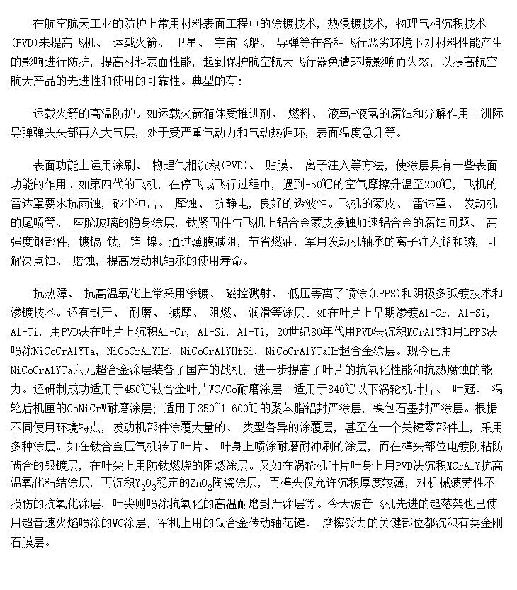 漼ںպ칤ҵеӦ
