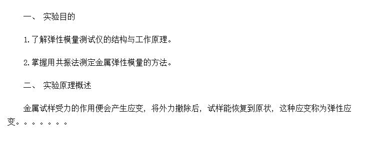 񷨲Ͻĵģ