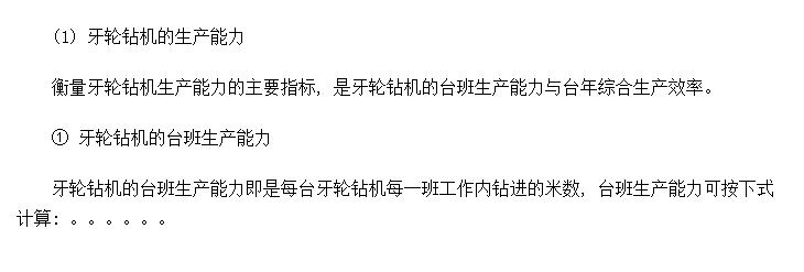 豸㼰ѡ