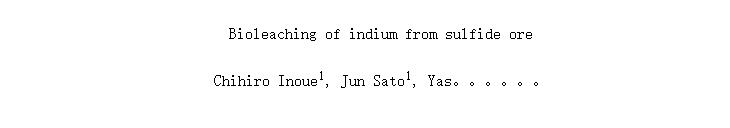 Bioleaching of indium from sulfide ore