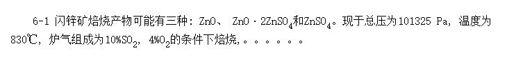 Ļұϰ