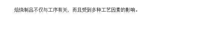 Ӱ챺Ʒ
