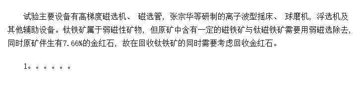绯ϸʯʯо