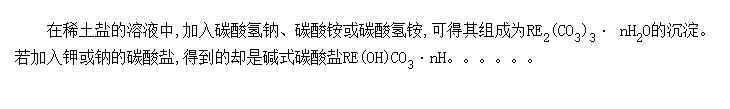 ϡ̼μ临
