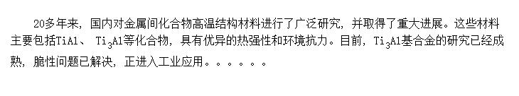 仯