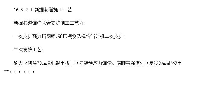 ʩ
