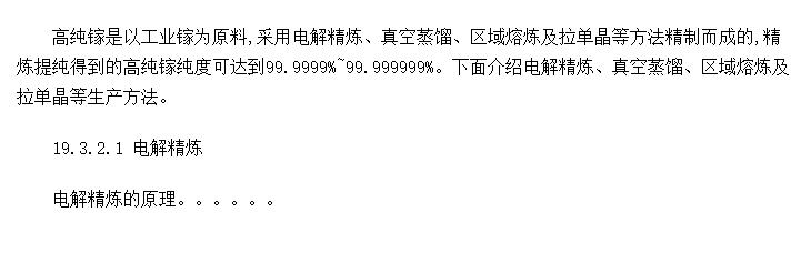 صᴿԭ豸