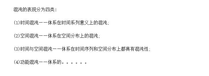 編