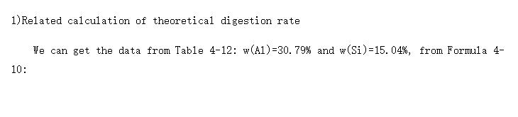 Related calculations of digestion experiments